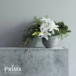 【ポイントUP】【公式】カサブランカ メランジェL 造花 フラワーアレンジメント | PRIMA フェイクフラワー インテリア フラワーギフト アートフラワー 開店祝い 開業祝い アレンジ プレゼント