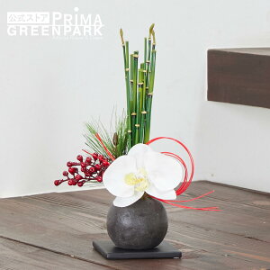 yzӒ wY{[(M)  t[AWg | PRIMA tFCNt[ CeA t[Mtg A[gt[ JXj JƏj AW v[g AWg