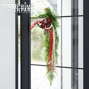 yz  ߓ XbO  t[AWg | PRIMA tFCNt[ CeA EH[t[ t[[X XbO Mtg EH[fR ǖ  