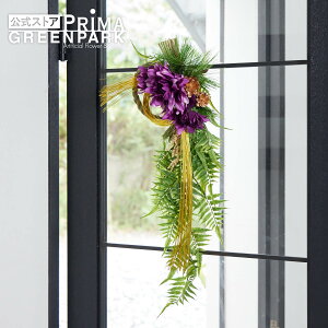 y|CgUPzyz _A ߓ XbO  t[AWg | PRIMA tFCNt[ CeA EH[t[ t[[X XbO Mtg EH[f