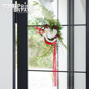 y|CgUPzyz Ӓ XbO  t[AWg | PRIMA tFCNt[ CeA EH[t[ t[[X XbO Mtg EH[fR ǖ