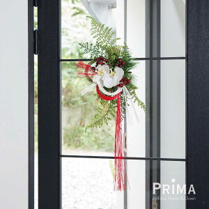 【公式】お正月飾り 胡蝶蘭 スワッグ 造花 フラワーアレンジメント | PRIMA フェイクフラワー インテリア ウォールフラワー フラワーリース スワッグ ギフト ウォールデコ 壁面 壁 おしゃれ