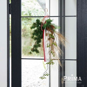 y20OFFzyz ×TLC XbO  t[AWg | PRIMA tFCNt[ CeA EH[t[ t[[X XbO Mtg EH[fR 