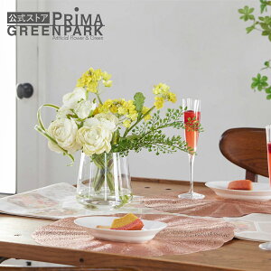 yz؂̉×i EH[^[gy]Ch EH[^[  t[AWg  PRIMA tFCNt[ CeA t[Mtg A[gt[ JXj JƏj A