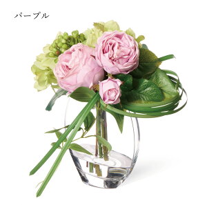 【公式】ローズのウォーターアレンジ ピンク イエロー ラベンダー 造花 フラワーアレンジメント │ PRIMA フェイクフラワー インテリア フラワーギフト アートフラワー 開店祝い 開業祝い ア