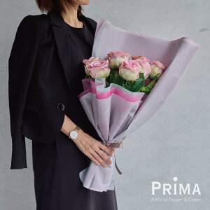 【公式】【47%OFF】 シングルブーケ ローズ モーブ 花束 造花 フラワーアレンジメント | PRIMA フェイクフラワー インテリア フラワーギフト アートフラワー 開店祝い 開業祝い 花束 ブーケプ