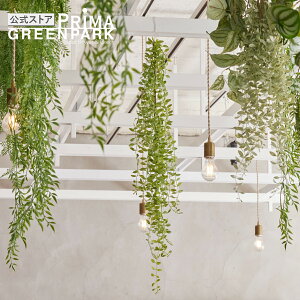 yzfBXLfBA nMOvc O[ ϗtA tFCNO[ eco | GREENPARK tFCNt[ CeA EH[t[ t[[X XbO Mtg EH[f