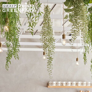 yzfBXLfBA nMOvc Vo[O[ ϗtA tFCNO[ eco | GREENPARK tFCNt[ CeA EH[t[ t[[X XbO Mtg E