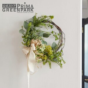 yzVo[O[×OX [X  t[AWg | GREENPARK tFCNt[ CeA EH[t[ t[[X XbO Mtg EH[fR ǖ  