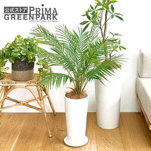 yzAJV Xv^[ H93cm ϗtA tFCNO[ | GREENPARK lHϗtA   A C~e[V CeAO[ A[gO[ Mtg v[g 