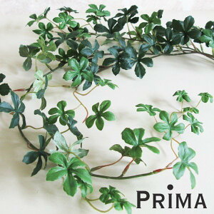 【ポイントUP】【公式】シュガーバイン 単品花材 造花 アーティフィシャルフラワー | PRIMA 1本売り 実 葉 枝 フラワーアレンジメント アレンジメント インテリア 装飾 ステム 造花リーフ 高級