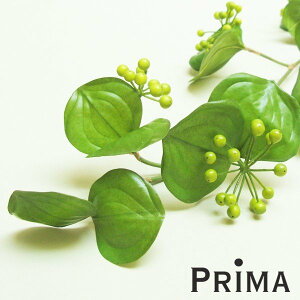 【公式】サンキライ 単品花材 造花 アーティフィシャルフラワー | PRIMA 1本売り 実 葉 枝 フラワーアレンジメント アレンジメント インテリア 装飾 ステム 造花リーフ 高級造花 単品
