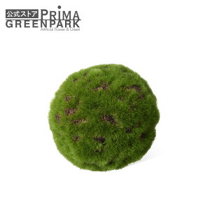 yzۋ 10cm Piԍ  A[eBtBVt[ | PRIMA  X t[AWg AWg CeA  Xe ԃ[t  Pi