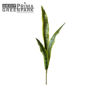 yzTZxA Piԍ  A[eBtBVt[ | PRIMA 1{ t[AWg AWg CeA  Xe ԃ[t  Pi