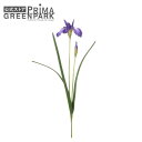 【公式】アイリス 菖蒲 単品花材 造花 アーティフィシャルフラワー | PRIMA 1本売り フラワーアレンジメント アレンジメント インテリア 装飾 ステム 造花リーフ 高級造花 単品