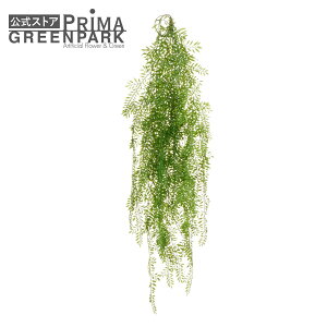 yzۗtV_ nMOvc ϗtA tFCNO[ eco | GREENPARK tFCNt[ CeA EH[t[ t[[X XbO Mtg EH[fR ǖ  