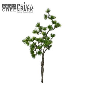 yz  L Piԍ  A[eBtBVt[ | PRIMA 1{  t } t[AWg AWg CeA  Xe ԃ[t  Pi