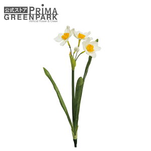 yz{ zCg Piԍ  A[eBtBVt[ | PRIMA 1{ t[AWg AWg CeA  Xe ԃ[t  Pi