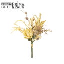 【公式】ドライプロテア×リーフ 単品花材 造花 アーティフィシャルフラワー | PRIMA 1本売り フラワーアレンジメント アレンジメント インテリア 装飾 ステム 造花リーフ 高級造花 単品
