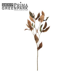 yz}OmA[t hCt[ Piԍ  A[eBtBVt[ | PRIMA 1{ t[AWg AWg CeA  Xe ԃ[t 