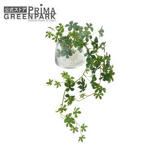 y|CgUPzyzVK[oC KXgy]Ch ϗtA tFCNO[ yoׁz | GREENPARK lHϗtA   A C~e[V CeAO[ A[