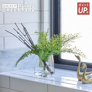 �y�|�C���gUP�z�y�����z�A�W�A���^��×�x���[ Water�g���؃]�C�h �ϗt�A�� �t�F�C�N�O���[���y�����o�ׁz | GREENPARK �l�H�ϗt�A�� ���� ������� ���A�� �C�~�e�[�V���� �C���e���A�O���[�� �A