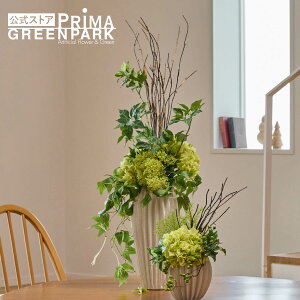 yzO[AW Jo[x[XS  t[AWg| GREENPARK lHϗtA   A C~e[V CeAO[ A[gO[ Mtg v[