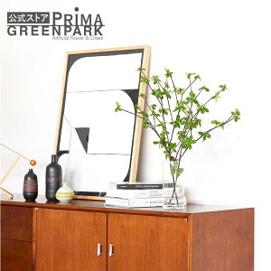 yzhE_ccW Water H58cm ϗtA tFCNO[yoׁz | GREENPARK ϗtA ϗt A lH lHA CeAO[ tFCN  hE_ } t[AW