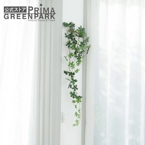 yzVK[oC tC[t ϗtA tFCNO[| GREENPARK tFCN A   nMOubV   CeA C~e[V ݂邷 CeAO