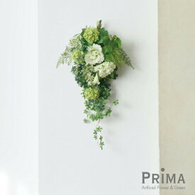 グリーンスワッグM 造花 フラワーアレンジメント| PRIMA フェイクフラワー インテリア ウォールフラワー フラワーリース スワッグ ギフト ウォールデコ 壁面 壁 おしゃれ ディスプレイ