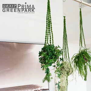 yzVK[oC }NnMO I[u ϗtA tFCNO[ | GREENPARK lHϗtA   A C~e[V CeAO[ A[gO[ Mtg 