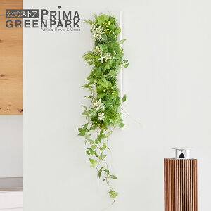 yzebZ\E×ncL\E t[ ϗtA tFCNO[ | GREENPARK tFCNt[ CeA EH[t[ t[[X XbO Mtg EH[fR ǖ  