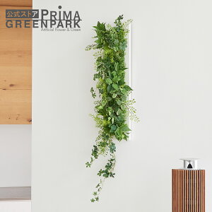 yzv~×VK[oC t[ ϗtA tFCNO[ | GREENPARK tFCNt[ CeA EH[t[ t[[X XbO Mtg EH[fR ǖ  