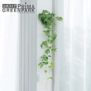 y|CgUPzyzebZ\E tC[t ϗtA tFCNO[| GREENPARK lHϗtA   A C~e[V CeAO[ A[gO[ Mtg 