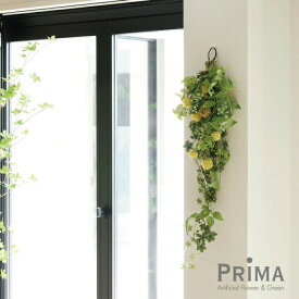 ロンググリーン スワッグ 造花 フラワーアレンジメント| PRIMA フェイクフラワー インテリア ウォールフラワー フラワーリース スワッグ ギフト ウォールデコ 壁面 壁 おしゃれ ディスプレイ