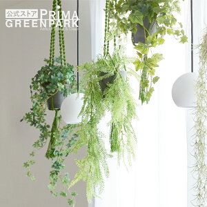 yzU[t@|bg }NnMO ϗtA tFCNO[ | GREENPARK lHϗtA   A C~e[V CeAO[ A[gO[ Mtg v