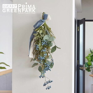 yzVo[O[×׃[ XbO  t[AWg | GREENPARK tFCNt[ CeA EH[t[ t[[X XbO Mtg EH[fR ǖ  