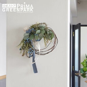 yzVo[O[×׃[ [X  t[AWg | GREENPARK tFCNt[ CeA EH[t[ t[[X XbO Mtg EH[fR ǖ  