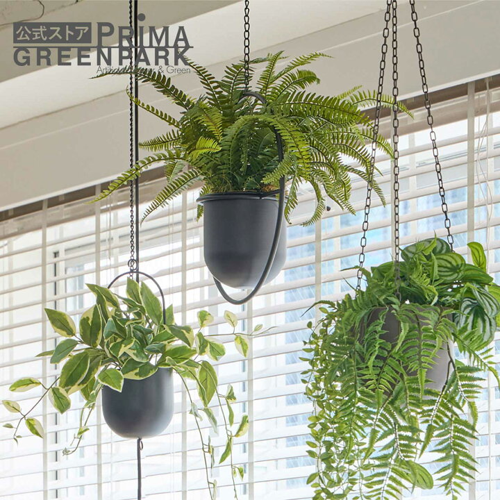 楽天市場】【公式】シダ アイアンハンギング 観葉植物 フェイク 