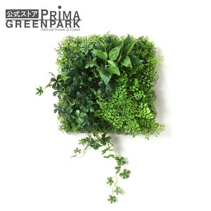 yzVK[oC×AWA^ pl ϗtA tFCNO[ | GREENPARK tFCNt[ CeA EH[t[ t[[X XbO Mtg EH[fR ǖ  