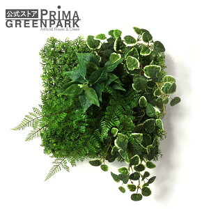 yzv~×V_t@[ pl ϗtA tFCNO[ | GREENPARK tFCNt[ CeA EH[t[ t[[X XbO Mtg EH[fR ǖ   