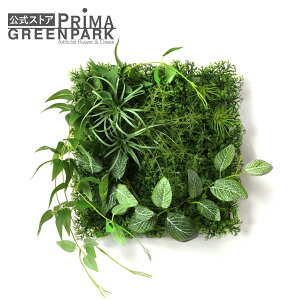 yzGAvc×tBbgjA pl ϗtA tFCNO[ | GREENPARK tFCNt[ CeA EH[t[ t[[X XbO Mtg EH[fR ǖ  