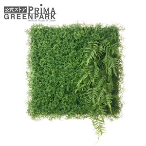 yzO[plN 50cmp ϗtA tFCNO[ eco | GREENPARK tFCNt[ CeA EH[t[ t[[X XbO Mtg EH[fR ǖ   f