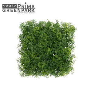 yzEH[^[[tpl Piԍ  A[eBtBVt[ eco | GREENPARK tFCNt[ CeA EH[t[ t[[X XbO Mtg EH[fR 