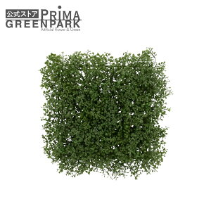 yzxr[[tpl Piԍ  A[eBtBVt[ eco | GREENPARK tFCNt[ CeA EH[t[ t[[X XbO Mtg EH[fR ǖ 