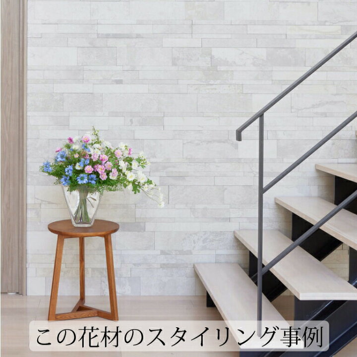 楽天市場 アーティフィシャルフラワー 造花スプレー咲きラナンキュラス ピンク 単品花材 Prima おしゃれ 春 インテリア 店舗装飾 ディスプレイ アートフラワー 枯れない花 花飾り 季節 Prima Greenpark