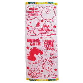 楽天市場 スヌーピー 雑貨の通販
