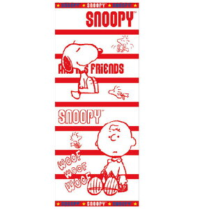 レッド タオル かわいいの人気商品 通販 価格比較 価格 Com