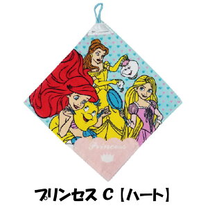 fBYj[ DISNEY vZX gCXg[[ [v^I  킢  w LN^[ G [։