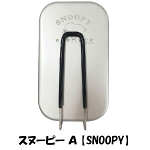 PEANUTS Xk[s[ SNOOPY XeB A~  킢 Lv AEghA LN^[ G